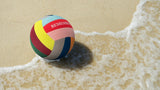 Remember - Colourful Leisure Ball - Default Title - Playoffside.com