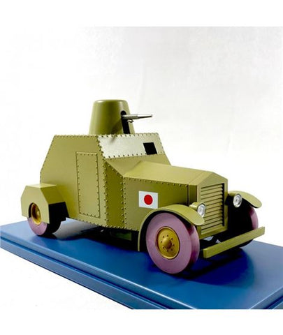 Tintin's Armored Car Resin Figurine 1/24 Scale - Default Title - Tintin Imaginatio - Playoffside.com